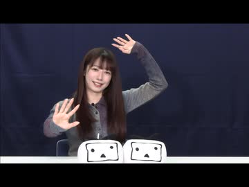 11/19【ゆる配信】ギフトデザイン選手権発表！