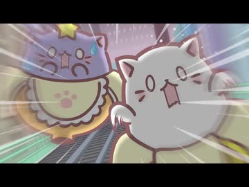 ばなにゃ あらうんど ざ わーるど 第5話「ヒーローがとんできた、にゃ！」