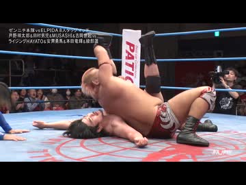 2024/11/9　世界最強タッグ決定リーグ戦2024＜開幕戦＞　11.9後楽園ホール　第4試合