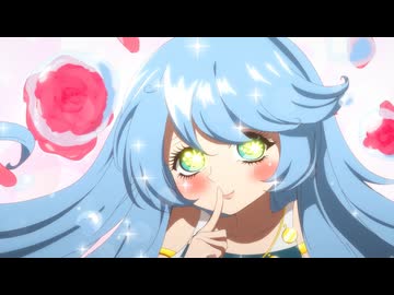 齢5000年の草食ドラゴン、いわれなき邪竜認定 season2 第8話「魔力の源は感情の力」