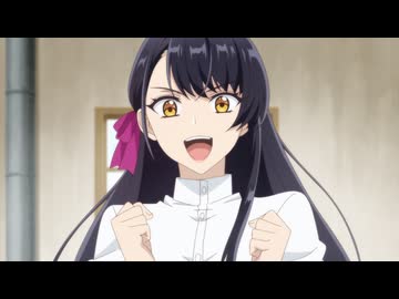 歴史に残る悪女になるぞ 第8話「悪女と大復活」