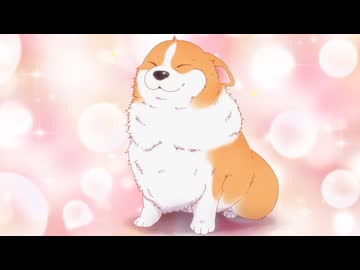 殿と犬 第6話「殿と落とし物(～わんわん！～ cv:大塚明夫ver)」