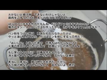 大喜利四賢者の『オレたちしんけんじゃ!』【2024年11月20日放送分】