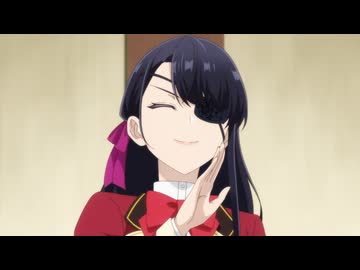 歴史に残る悪女になるぞ 第9話「悪女と顎クイ」