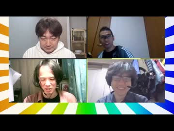 大喜利四賢者の『オレたちしんけんじゃ!』【2024年11月27日放送分】