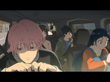 ネガポジアングラー 第10話「常宏と貴明」