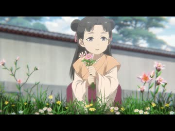 百妖譜 第2期（日本語吹替版） 第11話「照海（下）」