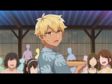 合コンに行ったら女がいなかった話 第11話「#11 海に行ったら××だった話」