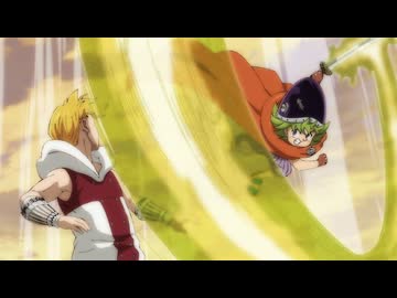 七つの大罪 黙示録の四騎士 第2期 第34話「揺れるココロ」