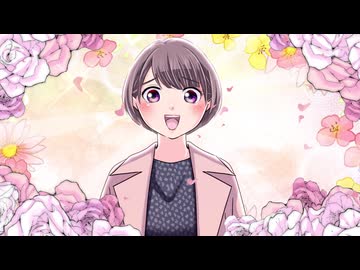 まぁるい彼女と残念な彼氏 第12話「そのままの私」