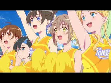 菜なれ花なれ 第10話「Go　Fight　Win」