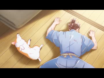 殿と犬 第11話「殿と川涼み(～わんわん！～ cv:大塚明夫ver)」