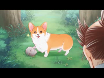 殿と犬 第12話「殿と地蔵(～くんくん！～ cv:武内駿輔ver)」