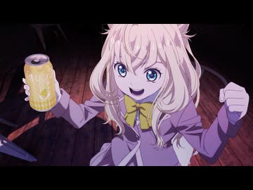 もめんたりー・リリィ 第2話「みんなと一緒のサバ缶のイタリア風トマト鍋」