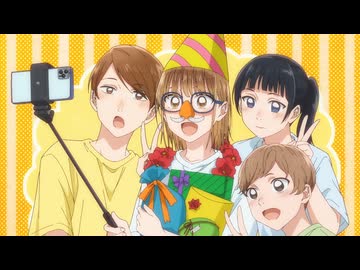 アオのハコ 第15話「8月26日」