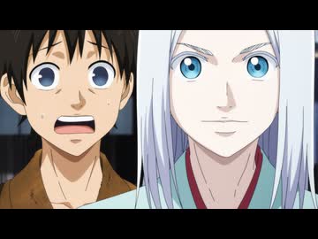 青のミブロ 第7話「矜持」