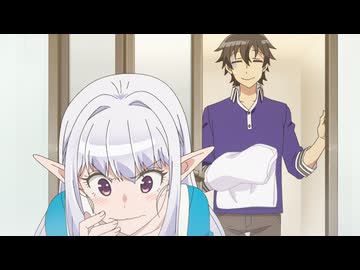 日本へようこそエルフさん。 第2話「カツ丼ですよ、エルフさん。」