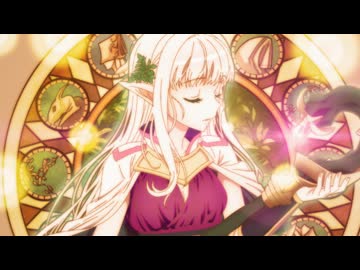 日本へようこそエルフさん。 第3話「失われた魔石」