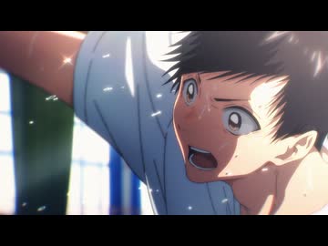 アオのハコ 第17話「見たいでしょ」