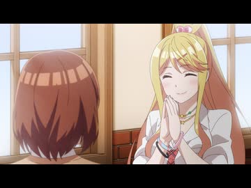 クラスの大嫌いな女子と結婚することになった。 第5話「負けないから」