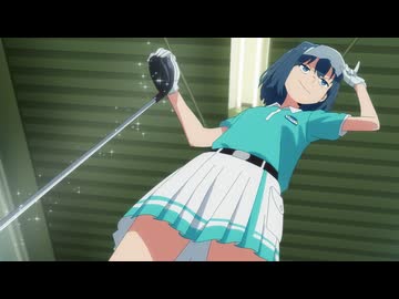 空色ユーティリティ 5th shot「スペシャルな特訓」