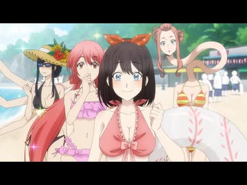 妖怪学校の先生はじめました！ 第17話『夏だ！海だ！あれ？もう八月三十一日だ・・・』