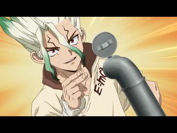 Dr.STONE SCIENCE FUTURE（第4期） 第5話「DOCTOR VS. DOCTOR」