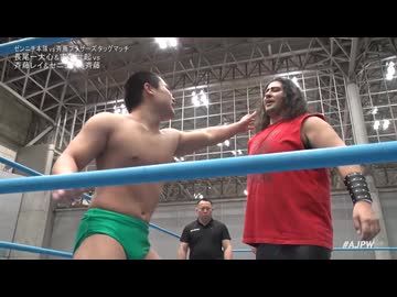 2025/1/26　ニューイヤーウォーズ2025　1.26幕張メッセ　第1試合