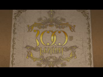 ギルドの受付嬢ですが、残業は嫌なのでボスをソロ討伐しようと思います #5「白銀の回復役(ヒーラー)ですが、私にも癒やしが欲しいと思うのです」