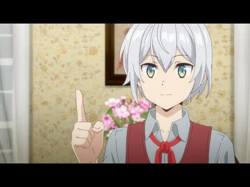 いずれ最強の錬金術師？ 第六話「竜馬現る」