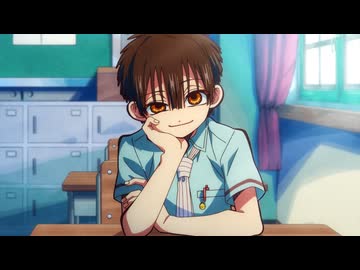 地縛少年花子くん２ 第6の怪「エソラゴト」