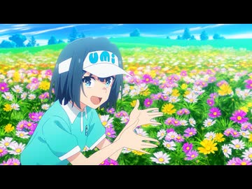 空色ユーティリティ 8th shot「スペシャルなキャディ」