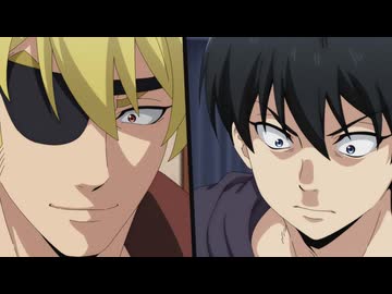 凍牌〜裏レート麻雀闘牌録〜 第18話「背水」