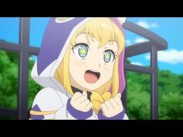 いずれ最強の錬金術師？ 第八話「パーティー名を決めよう！」