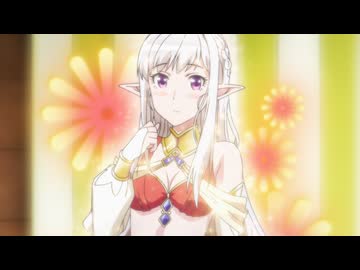 日本へようこそエルフさん。 第7話「輝く魔石」