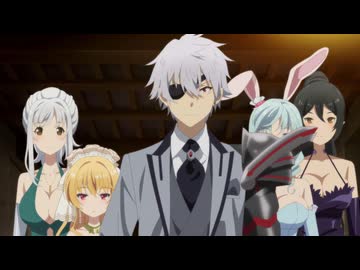 ありふれた職業で世界最強 season 3 第3話「王女の受難」