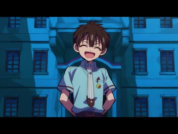 地縛少年花子くん２ 第9の怪「カクシゴト」