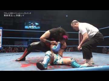 2025/2/24　ニューイヤーウォーズ2025　2.24エスフォルタアリーナ八王子　第6試合