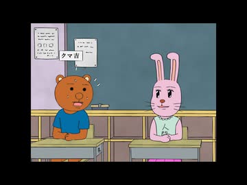 ギャグマンガ日和 第12話「名探偵っスか！うさみちゃん／名探偵だもの！うさみちゃん」