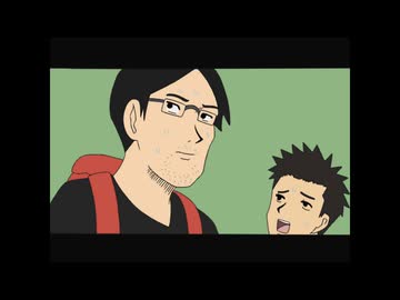 ギャグマンガ日和2 第11話「黒登山」