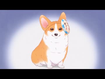 殿と犬 第23話「殿と不思議な童(～もふもふ！～ cv:相葉雅紀ver)」