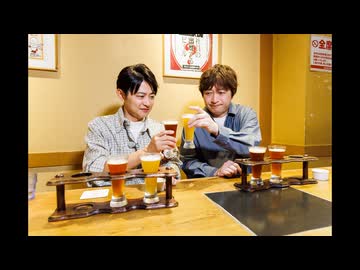 小野下野のどこでもクエスト３ #10