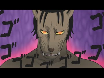 ギャグマンガ日和＋ 第5話「親友は狼男」