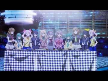 もめんたりー・リリィ 第12話「こんなに楽しいフルコース」