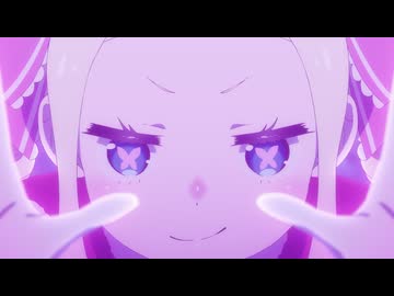 Re:ゼロから始める異世界生活　3rd season 第66話「プリステラ攻防戦リザルト」