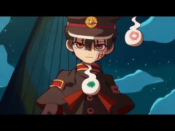 地縛少年花子くん２ 第12の怪「絵空事」