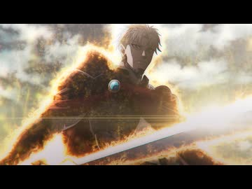 最強の王様、二度目の人生は何をする？ 第1話「王様、生まれ変わる。」