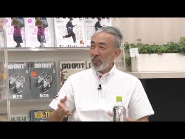 脇阪寿一のSUPER言いたい放題 「2025レギュレーション徹底解剖」