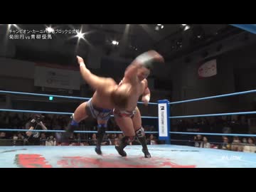 2025/4/9　チャンピオン・カーニバル2025【開幕戦】　4.9後楽園ホール　第4試合