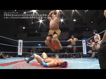 2025/4/9　チャンピオン・カーニバル2025【開幕戦】　4.9後楽園ホール　第5試合